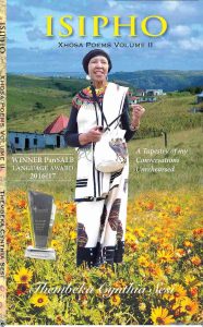 Isipho- Xhosa Poems